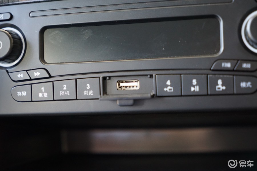 【荣光v2015款1.2l 基本型usb接口汽车图片-汽车图片大全】-易车网