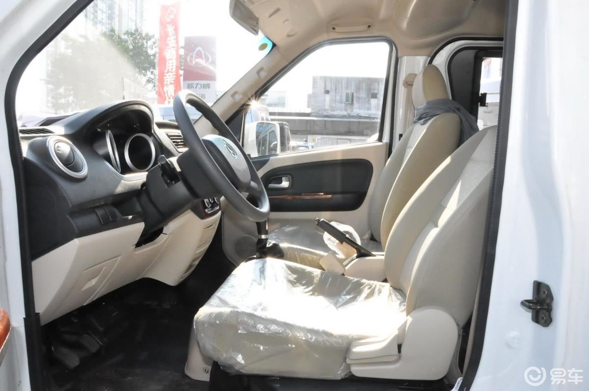 【睿行m802014款1.