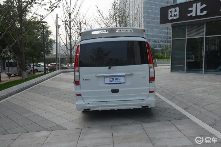 正车尾