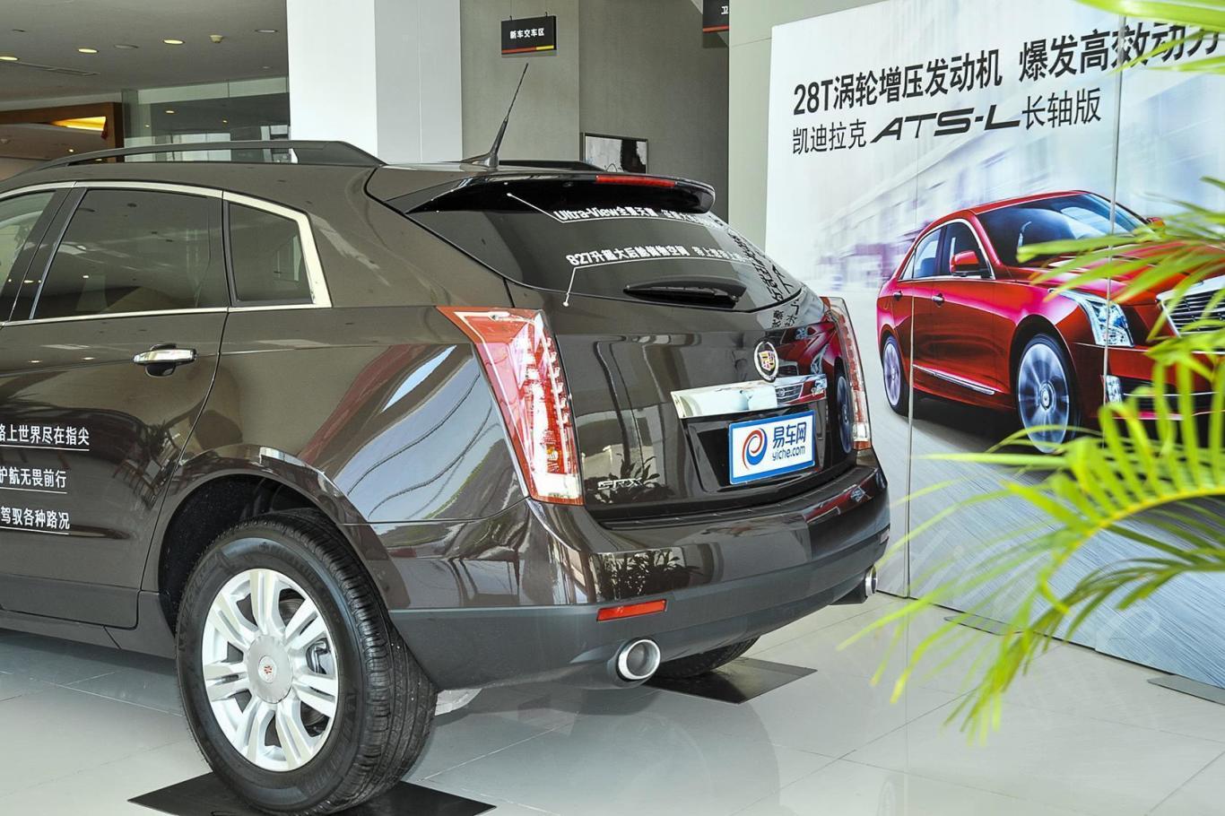 凯迪拉克srx3.0l 手自一体 舒适型车尾局部