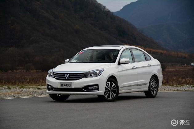 新闻 正文 东风风神a60 据悉,新车内部代号为d53,将基于东风集团与psa