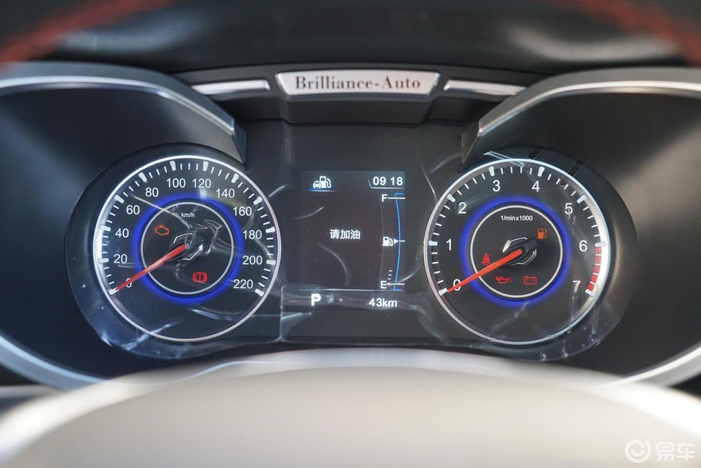 仪表盘背光显示