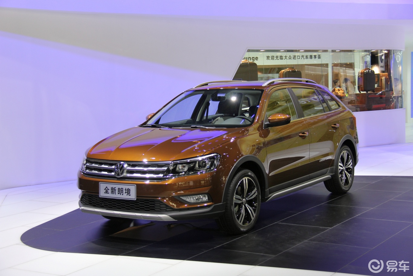 【大众朗境 】大众朗境_图片-网通社汽车