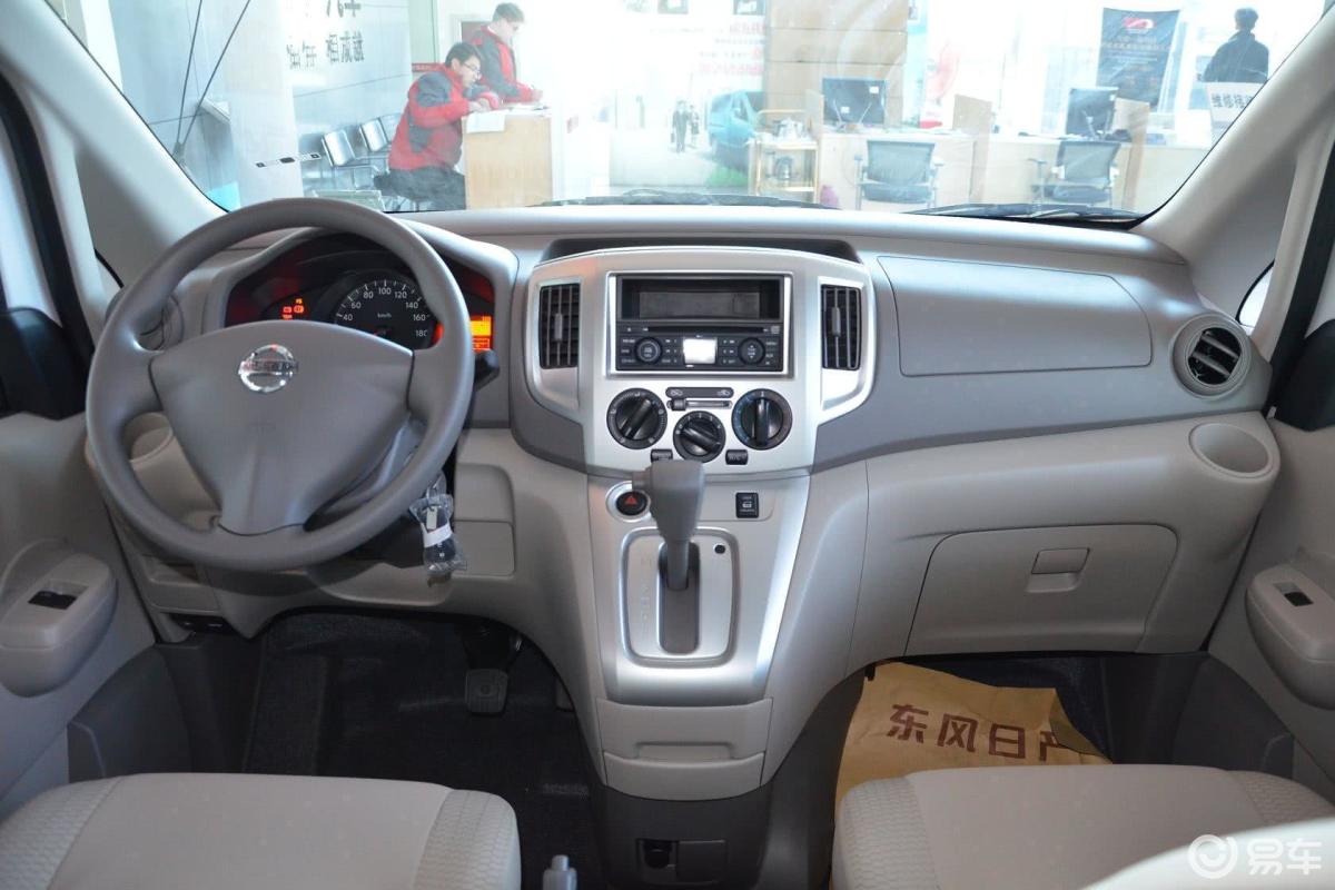 【日产nv2002014款1.