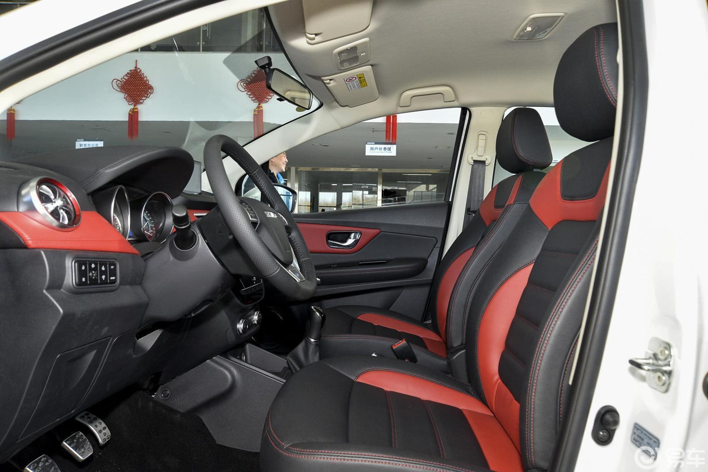 蓝标1.5l 手动 豪华版