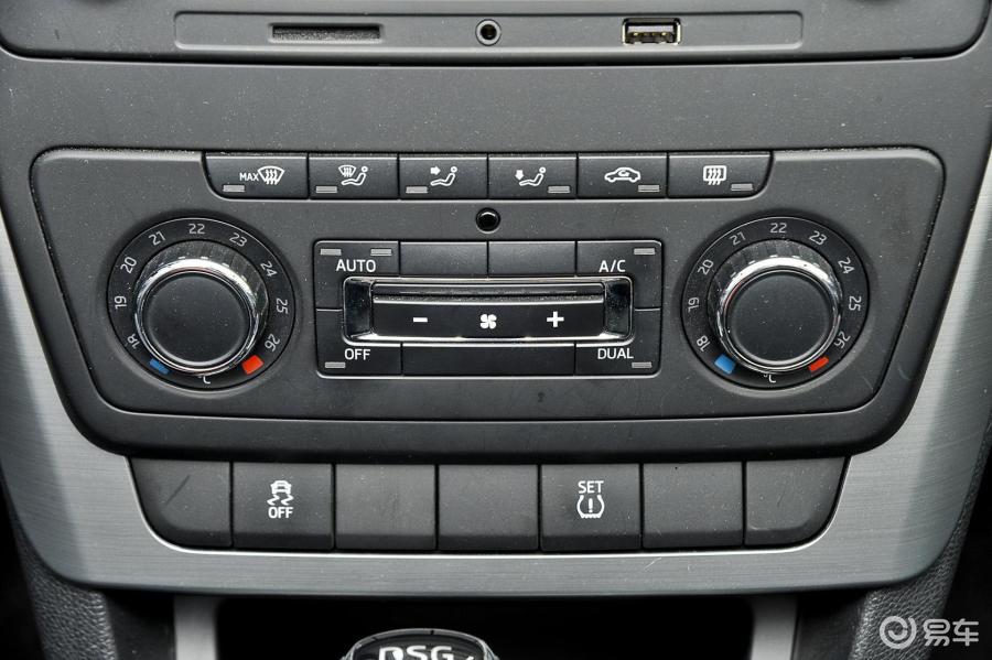1.4tsi 双离合手自一体极地版