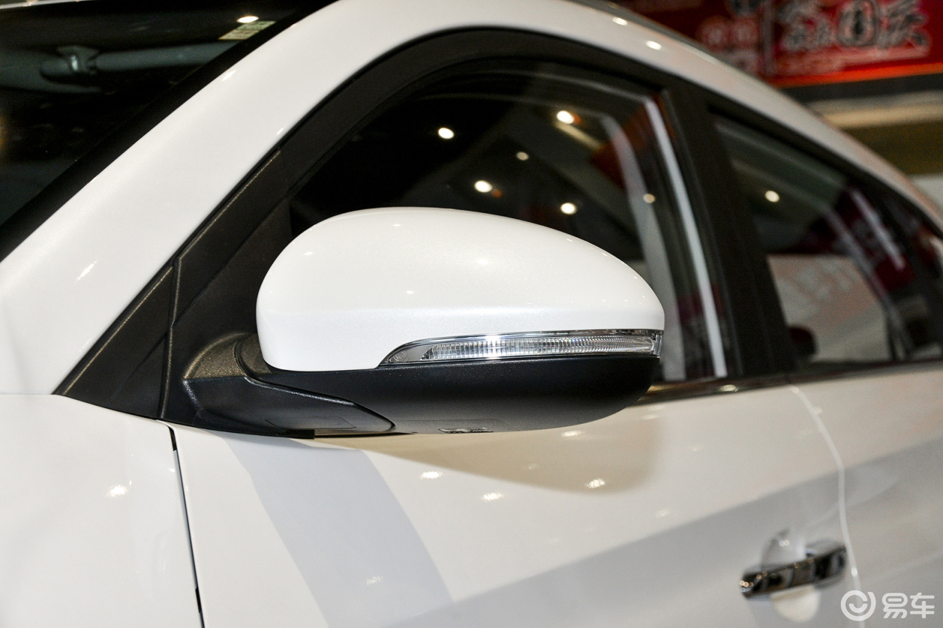 【现代途胜 2.0l 自动 智能型 两驱】现代途胜_2.