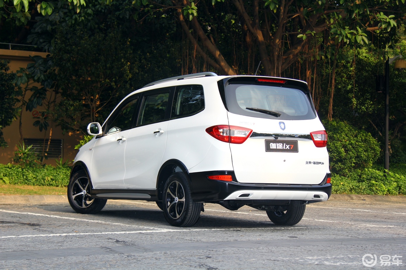5l 手动 智尊型】福田伽途ix7_1.5l 手动 智尊型图片-网通社汽车