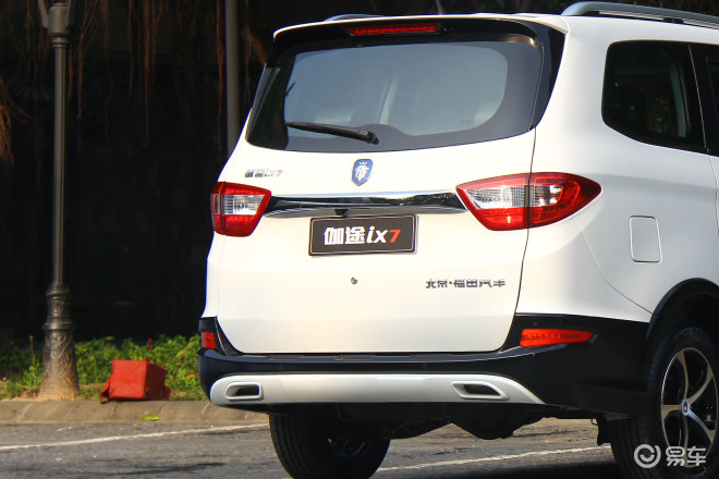 福田伽途ix7图片