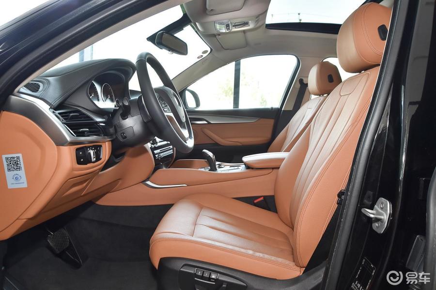 【宝马x62015款xdrive35i 豪华型前排空间汽车图片-汽车图片大全】