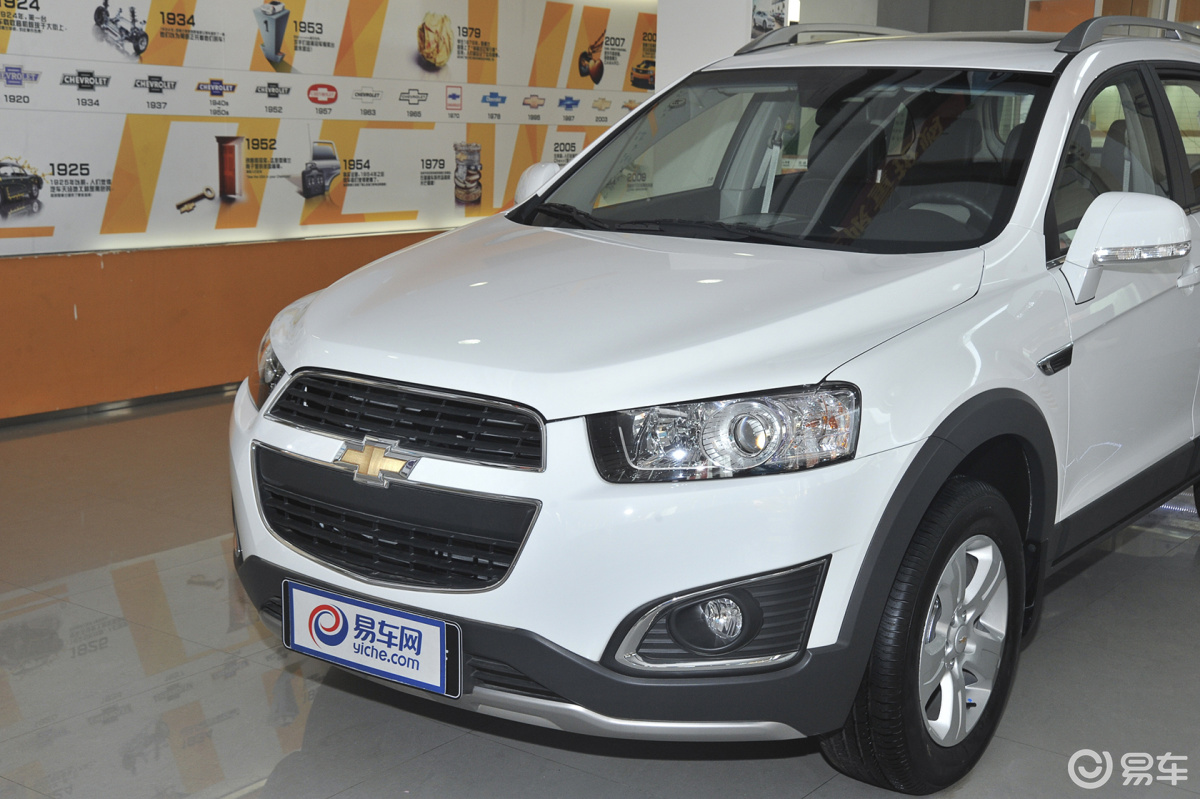 科帕奇 外观-闪电白