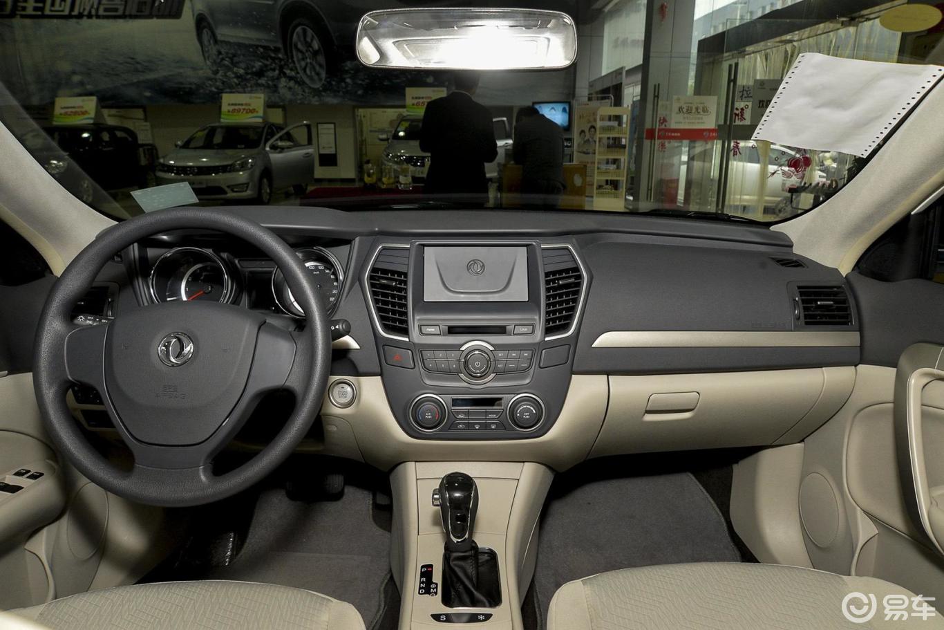 5l 自动 豪华型】东风风神a60_1.5l 自动 豪华型图片-网通社汽车