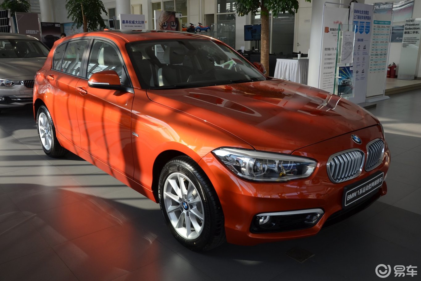 【进口宝马1系 118i 都市设计套装】进口宝马1系_118i 都市设计套装