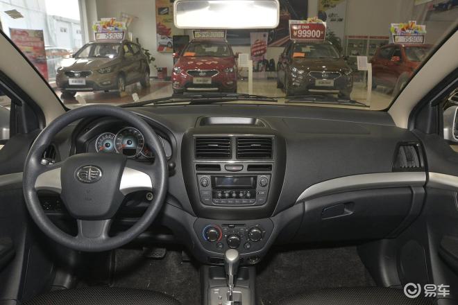 听隔壁老王479万买了辆威志v5小伙伴们都惊呆了