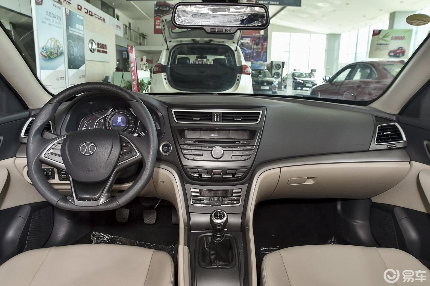 【绅宝d602014款1.