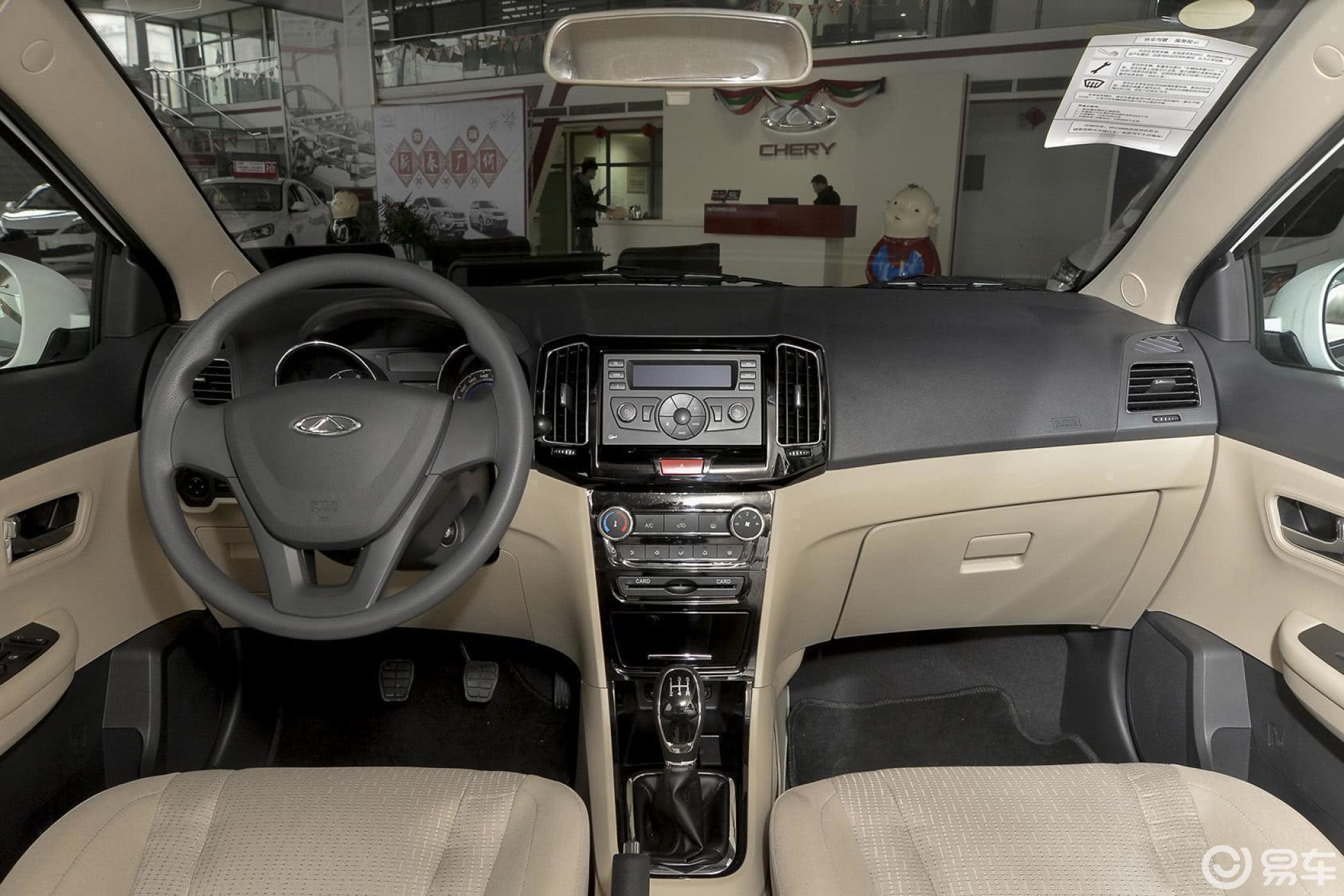 【奇瑞e32015款1.