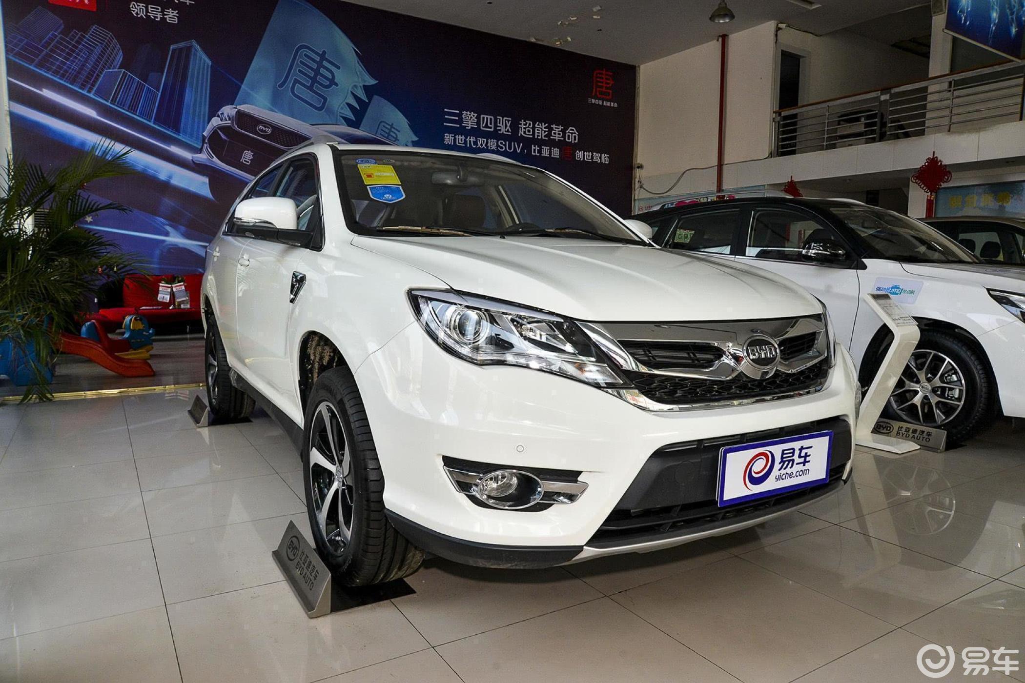 【比亚迪s72015款2.