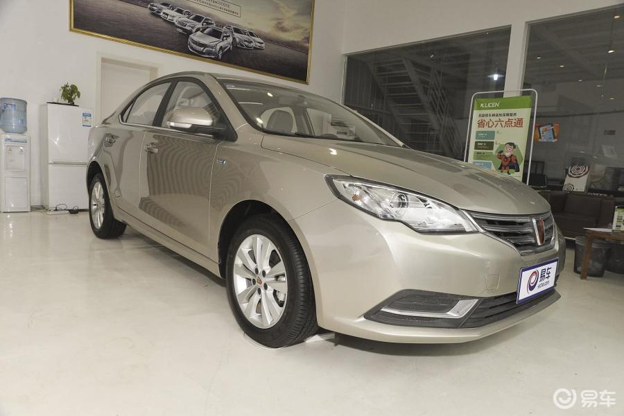 【荣威3602015款1.5l 自动 精英版汽车图片-汽车图片大全】-易车网