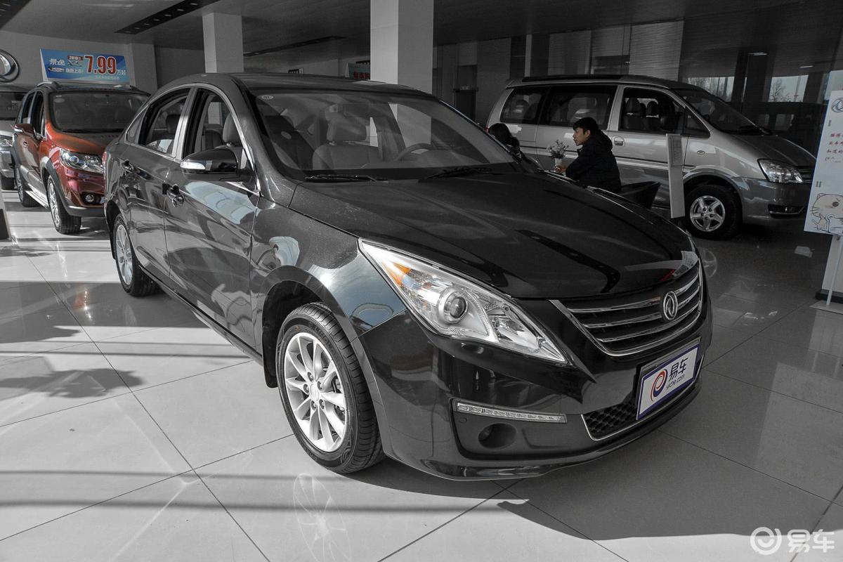 【景逸s502017款1.