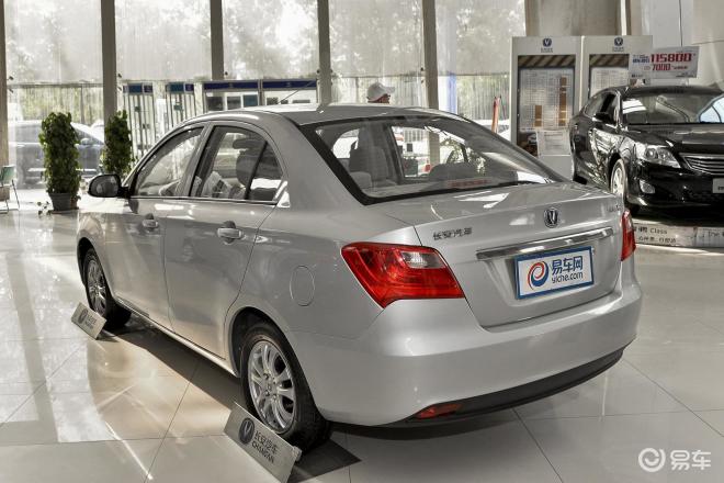 悦翔v3和北汽家宝的图片对比-易车