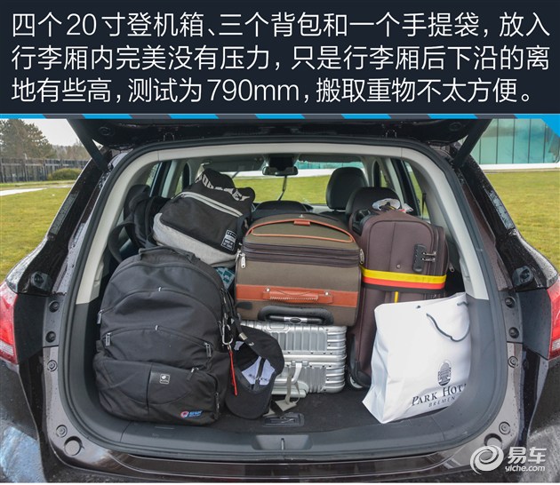 评测宝沃bx7 情怀可以打动消费者吗?