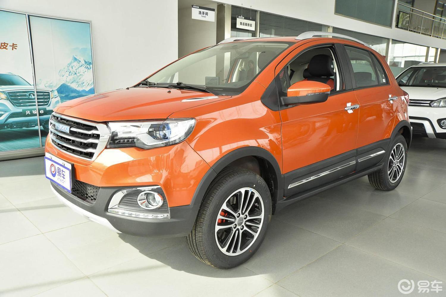 【哈弗h12016款蓝标 1.