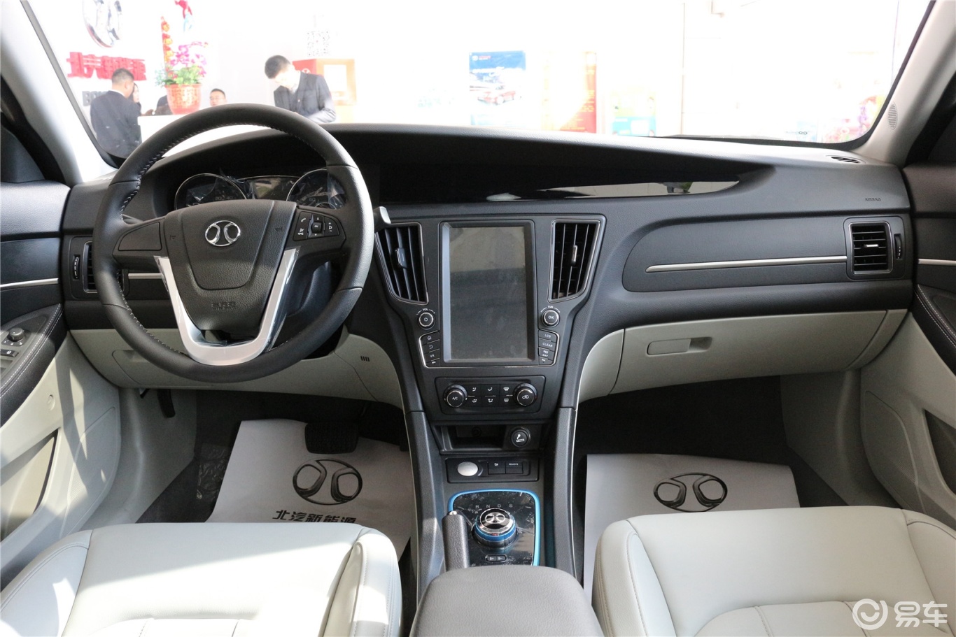 【北汽新能源eu系列 eu260 乐享版】北汽新能源eu系列_eu260 乐享版