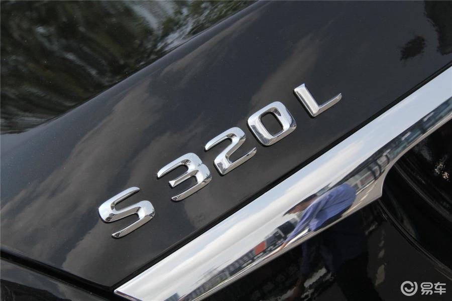 【奔驰s级2016款320l 豪华型尾标汽车图片-汽车图片大全】-易车网