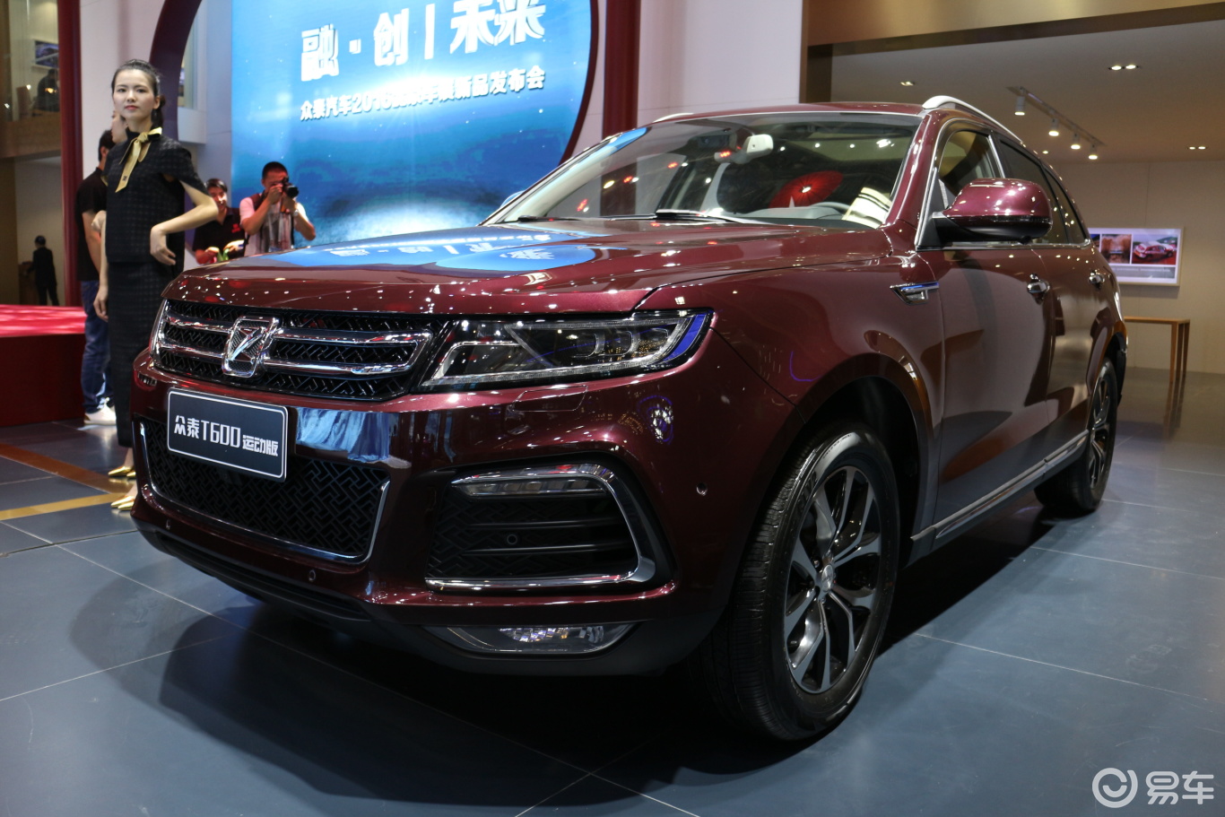 【众泰t600 】众泰t600_图片-网通社汽车
