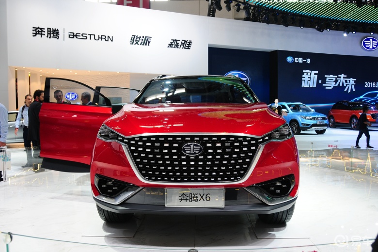 FAW Besturn X6 SUV Concept @ The Beijing Auto Show $10,000 – World ...