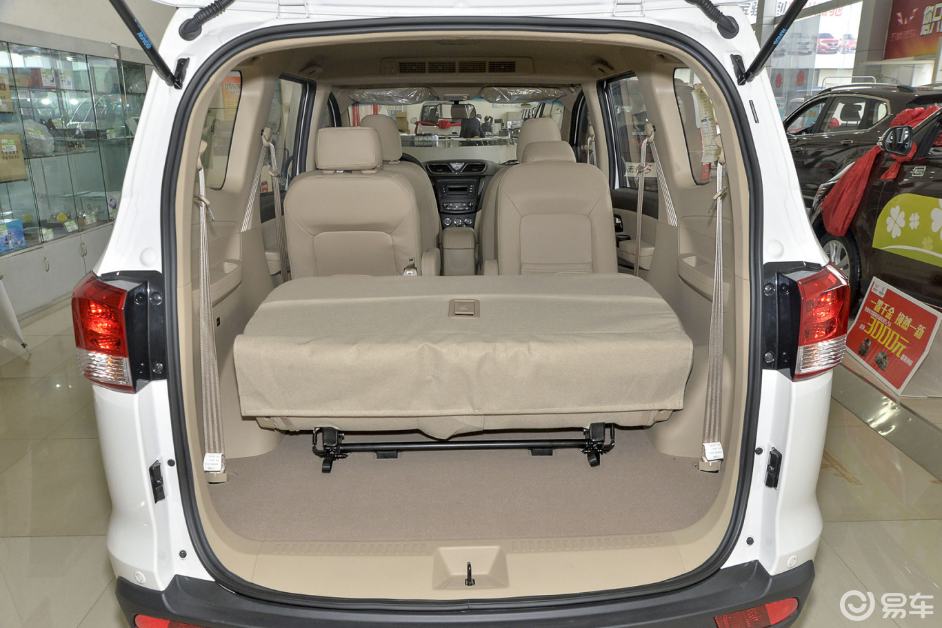 五菱宏光s1 空间-糖果白