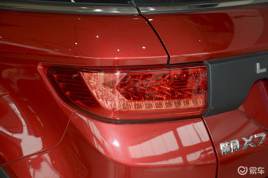 【陆风x72015款2.