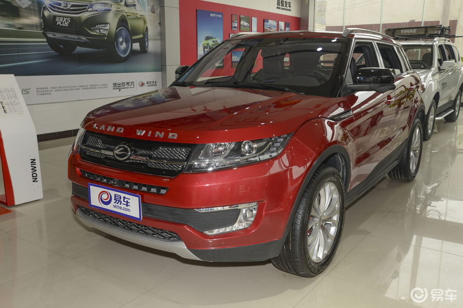 【陆风x72015款2.