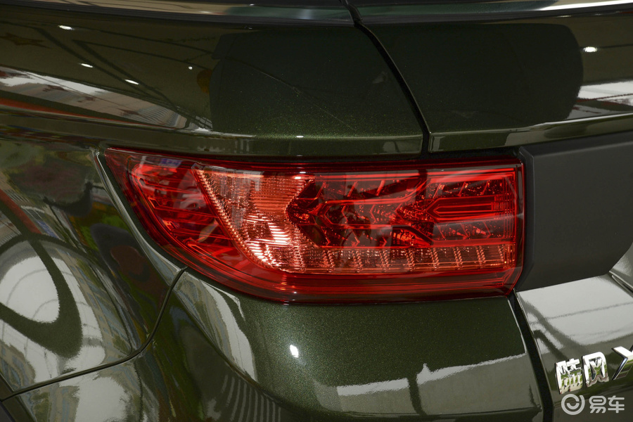 【陆风x72015款2.