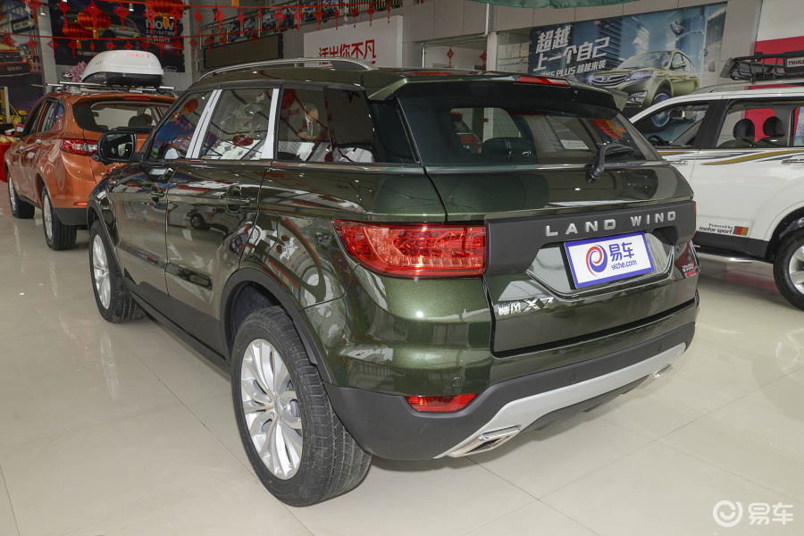 【陆风x72015款2.