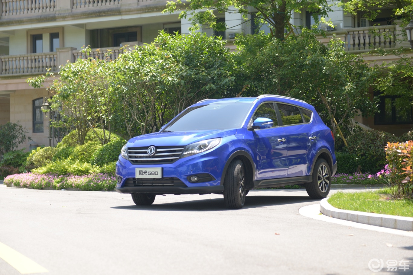 5t 手动 豪华型】东风风光580_1.