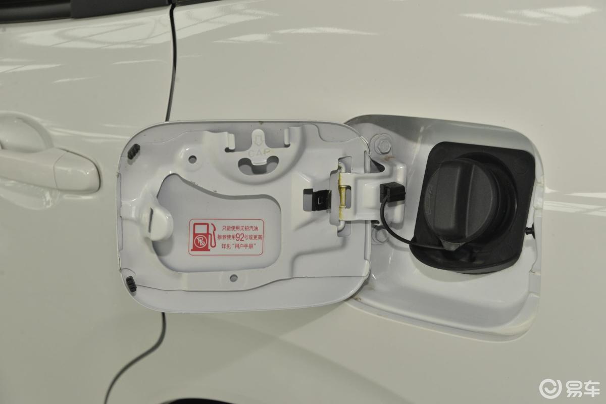 8l 5at 舒适型(五座)油箱盖汽车图片-汽车图片大全】-易车