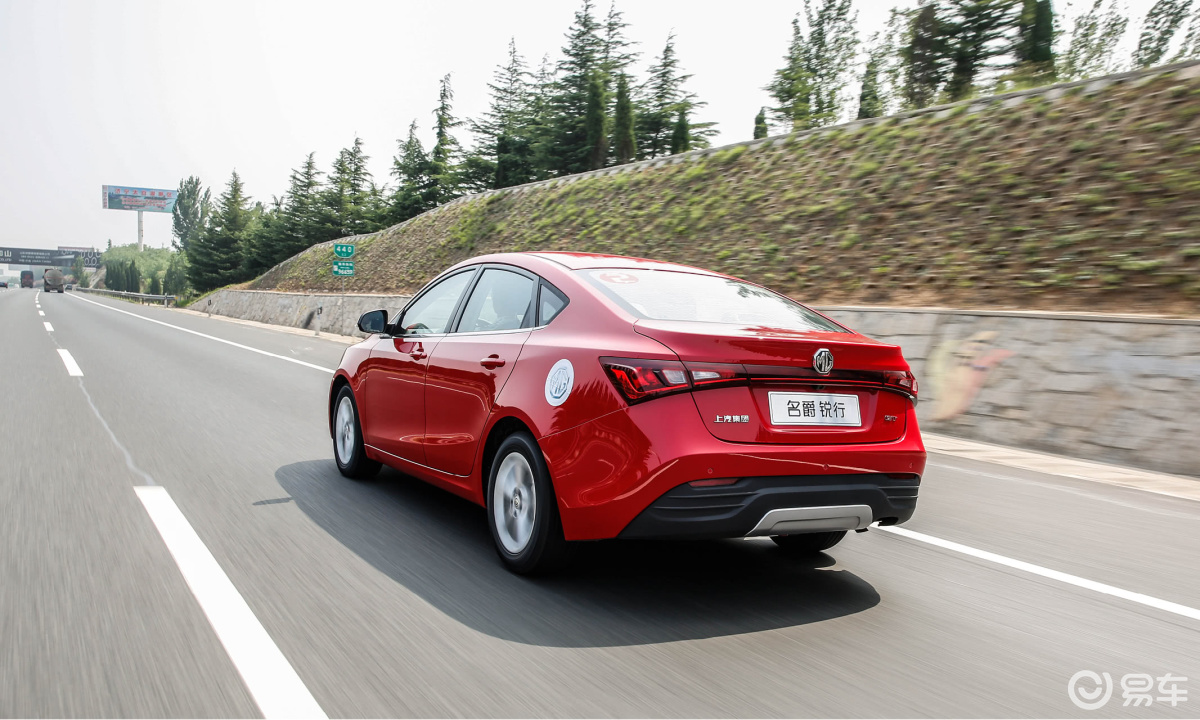 名爵gt锐行