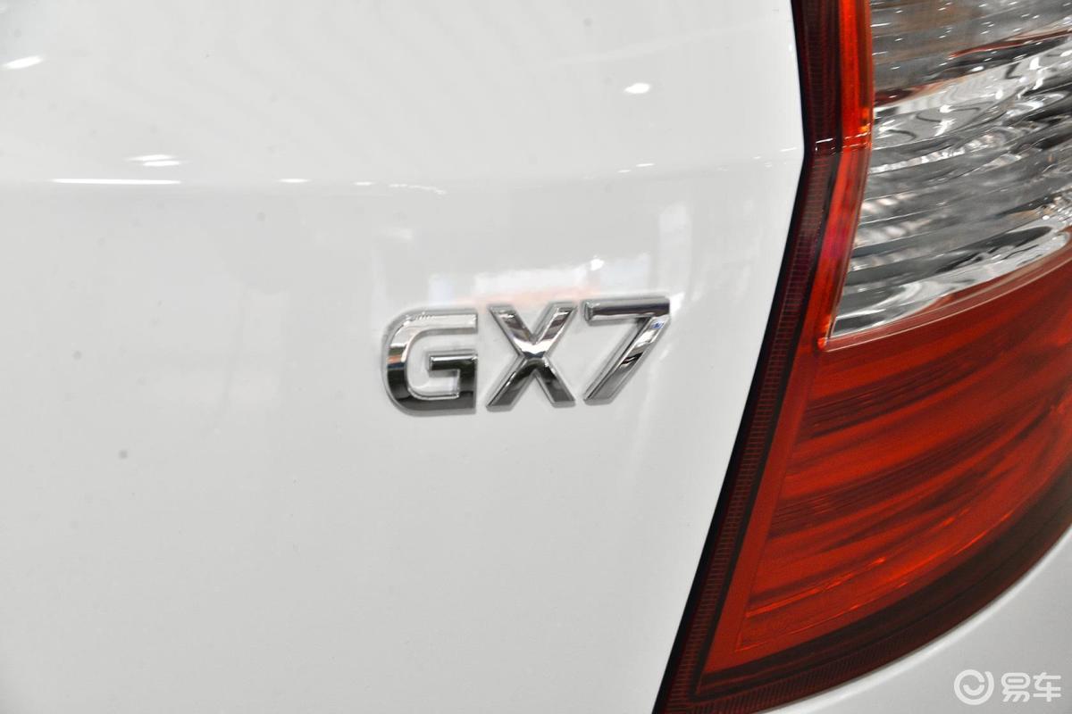 经典版18l手动新都市型升级版国Ⅴ