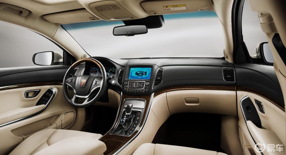 【荣威e9502017款50t 混动互联行政版内饰汽车图片-汽车图片大全】