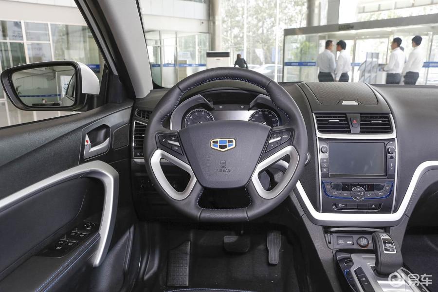 【帝豪ev3002016款精英版内饰汽车图片-汽车图片大全】-易车网