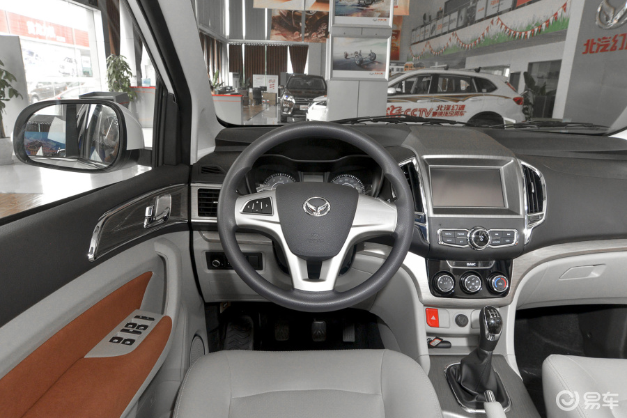 【北汽幻速h3f2016款1.