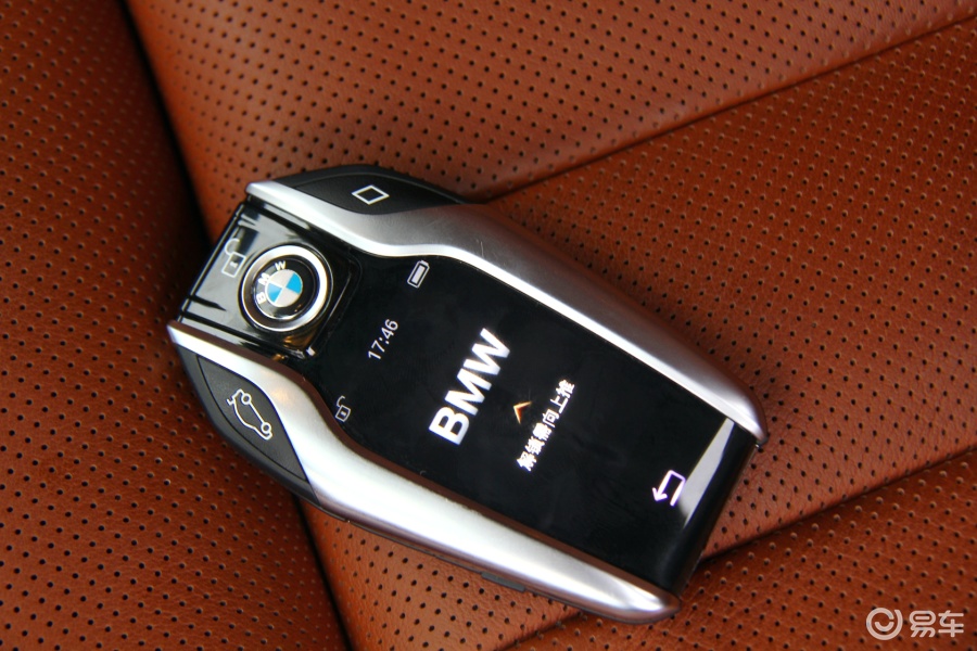 【宝马7系2017款750li xdrive 个性化定制版钥匙汽车图片-汽车图片