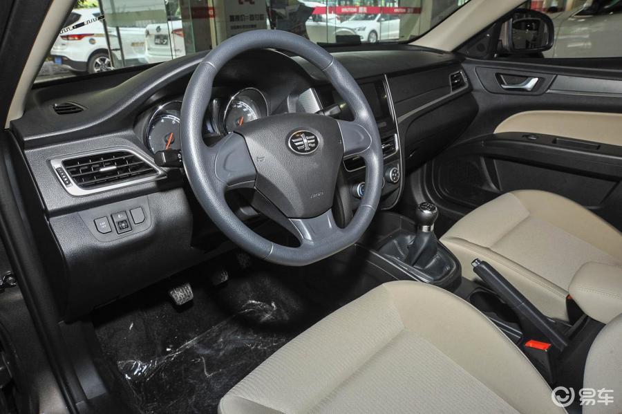 【奔腾b302016款1.