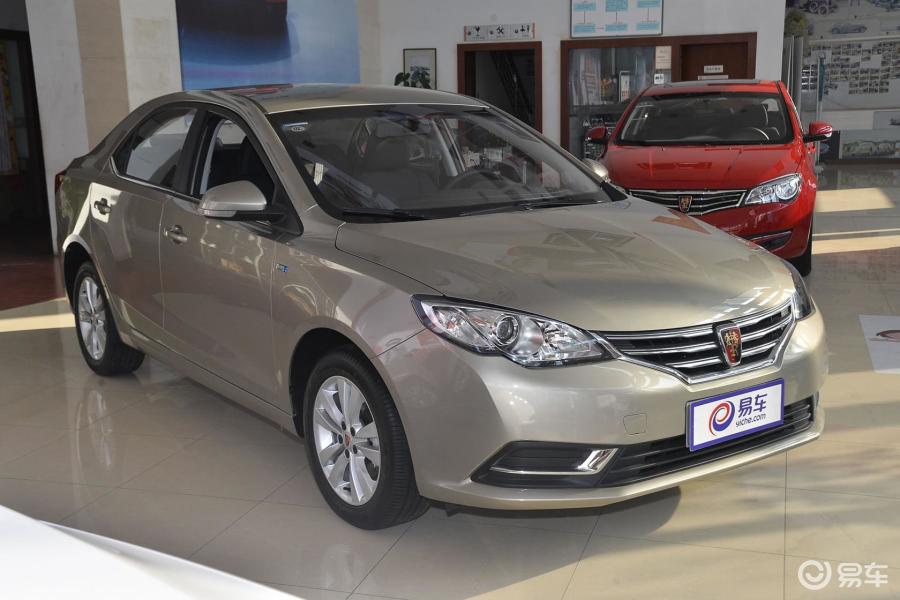 【荣威3602016款1.