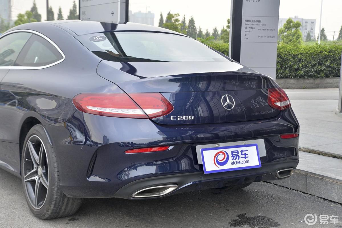 【奔驰c级(进口)2016款c200 轿跑车车尾局部汽车图片-汽车图片大全】