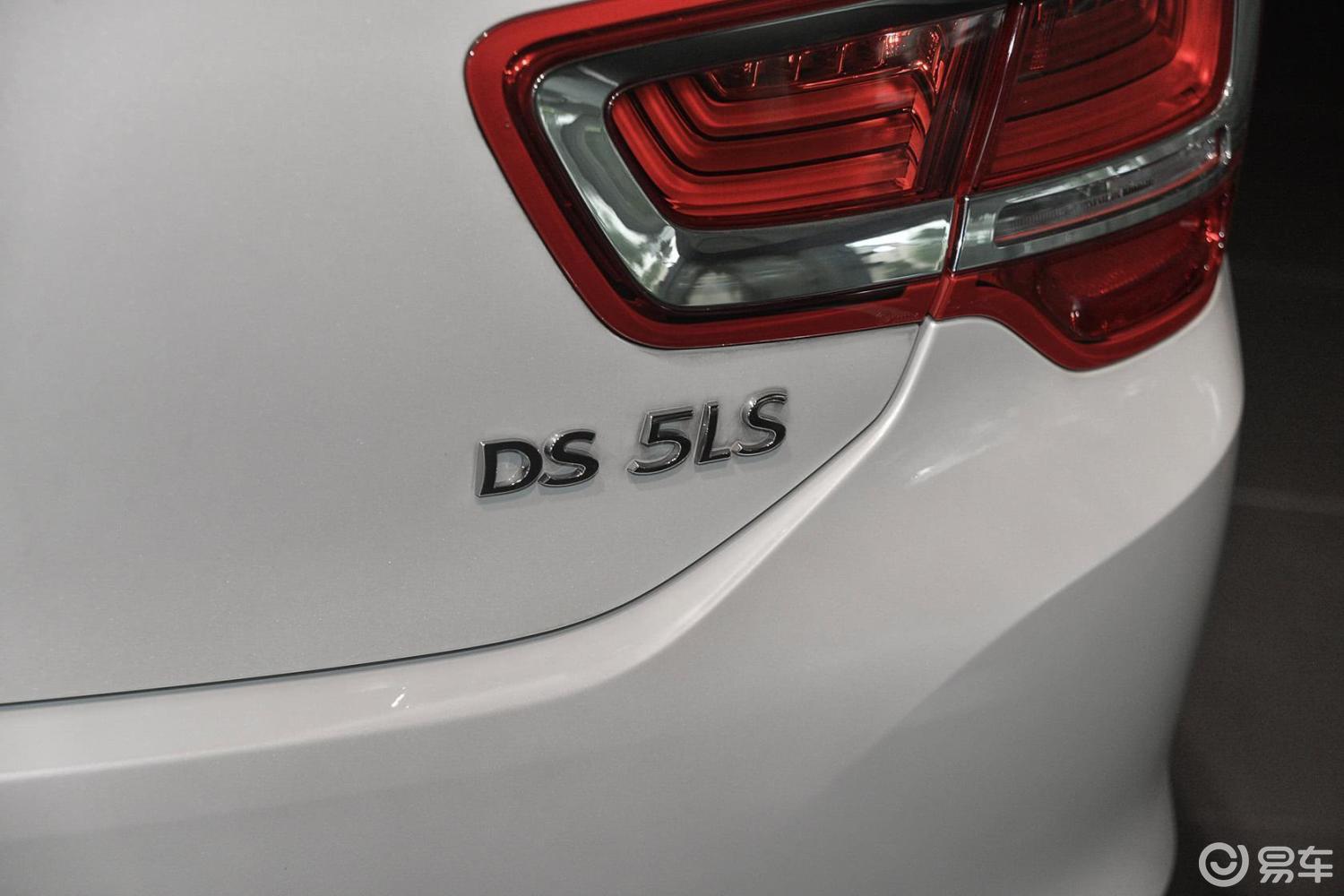 【ds 5ls2016款thp160 雅緻版尾標汽車圖片-汽車圖片大全】-易車