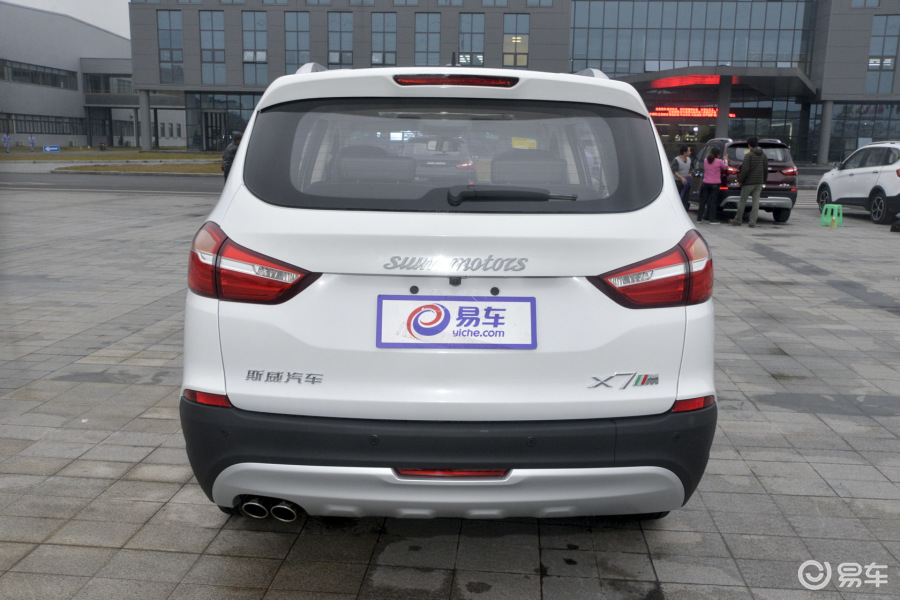 【斯威x72016款1.8l 手动 尊贵型正车尾汽车图片-汽车图片大全】-易车