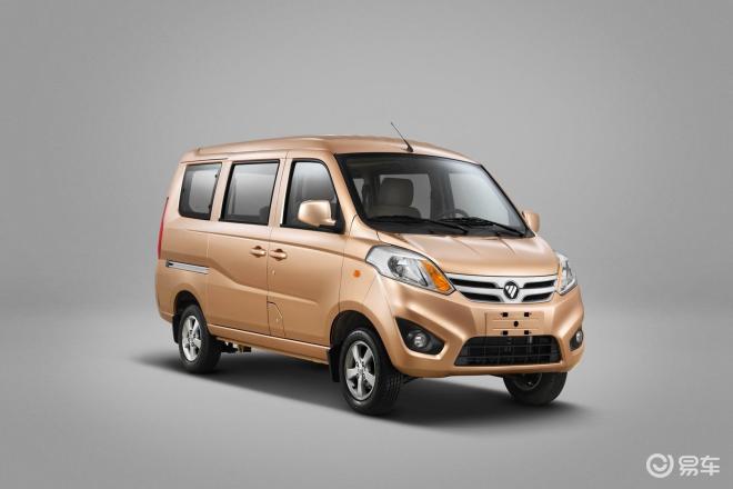【风景v3】最新福田商用车风景v3报价_图片_参数_易车网