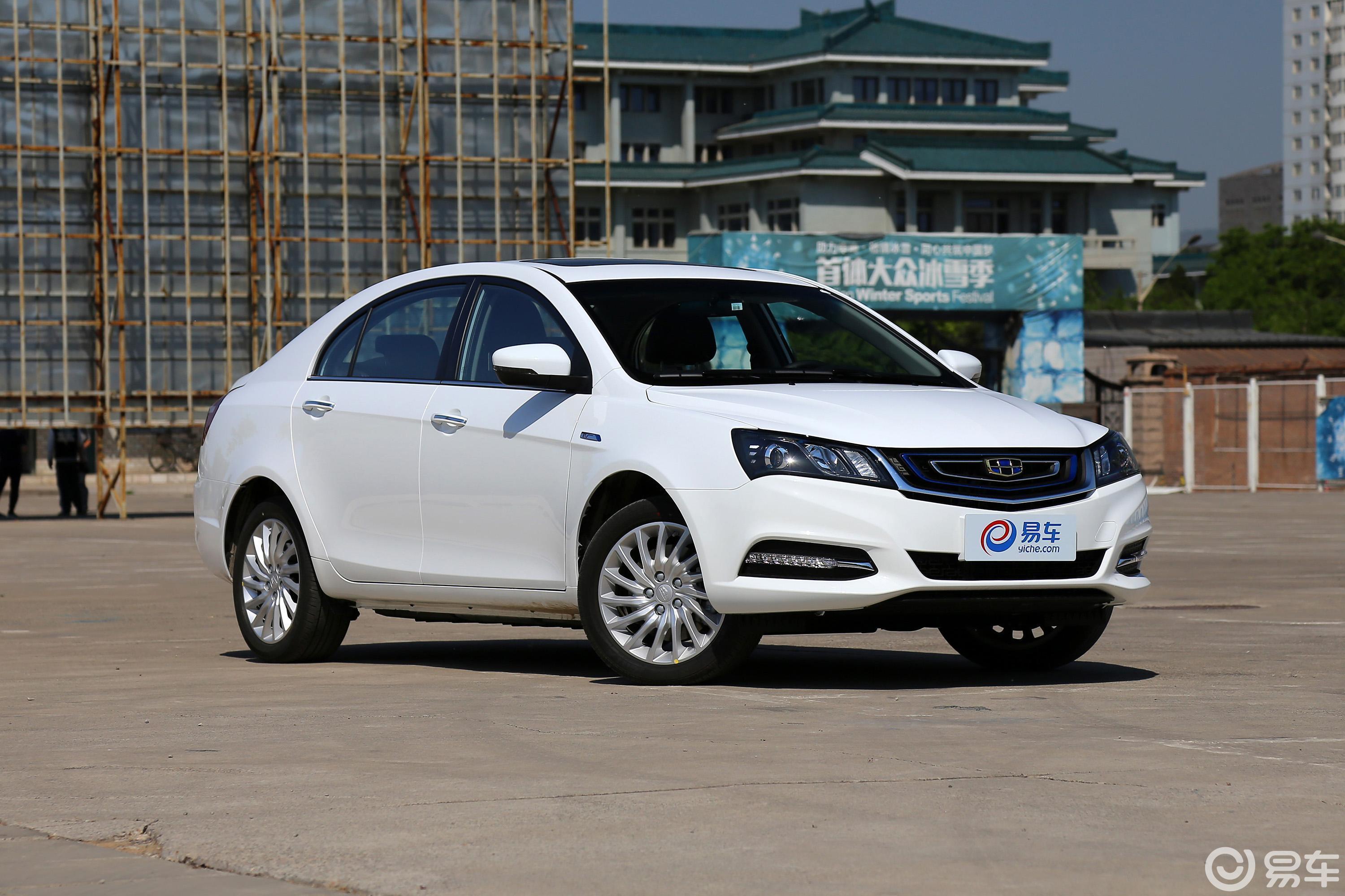 【帝豪ev2017款ev300 尊贵版外观汽车图片-汽车图片大全】-易车